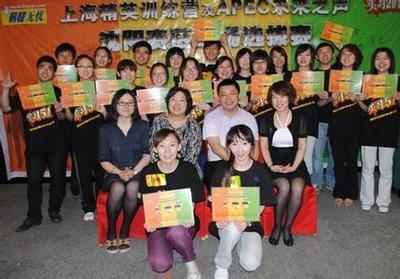 前锦网络信息技术（上海）有限公司 数字化人才服务先锋的工作环境探析